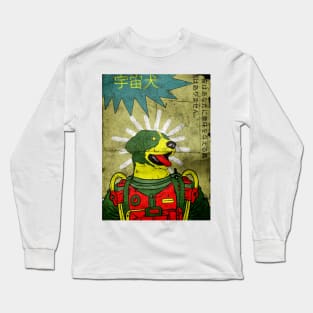 dog in green astronaut suits Long Sleeve T-Shirt